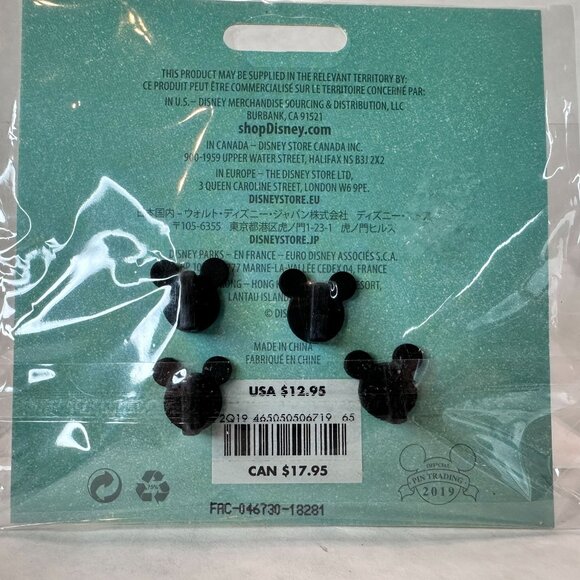 Disney Pin Trading The Little Mermaid‎ Sebastian & Scuttle Set Of 2 PP132561 NEW - Picture 3 of 7